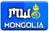 gambar prediksi mongolia togel akurat bocoran #DODOSLOT